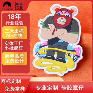 �S�Ҷ���PVC���ܘ�ܛ�z�̘��z�����w���z��������z�� ħ�g�N����