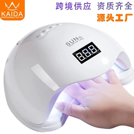 美甲机;美甲工具套装