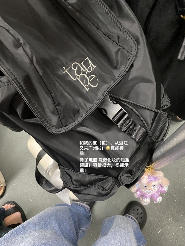 韩系运动风双肩包刺绣字母轻便时尚百搭通勤大容量休闲学生背包|undefined