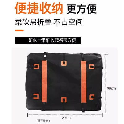 Fully Waterproof Roof Bag Luggage Roof box