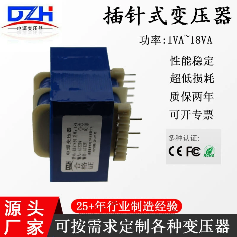 Transformer, power supply, 12v