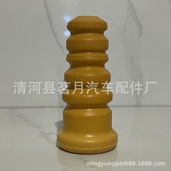 BS1B-28-111F茗月ダンパー緩衝ブロック緩衝ゴム6m 51-5k 570倍創緩衝ゴムブロック