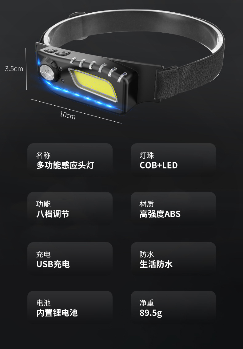 详情_09.jpg