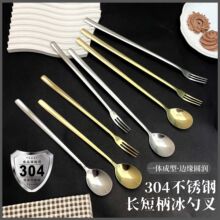 304���P��nʽ���ײ愓����L�����۔�����ˮ����Ӻ�����{����