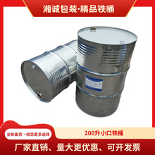 95��200��С����\�FͰ����19�����m�ϻ����r�I�����\ݔ