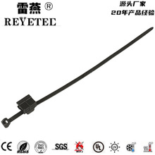 ���wʽ߅�����۹̶����� 156-00669/156-00011/T50ROSEC22