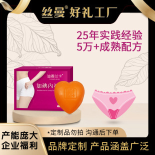�����N��ϴ����S�Ҽӵ����ѝ����ķ���S��ֱ�I���ӹ�OEM