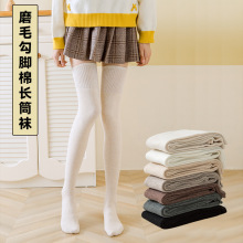 �ﶬĥë���������^ϥ�mŮJK�LͲ�m��ŮС�����m��Ͳ���L���@���m