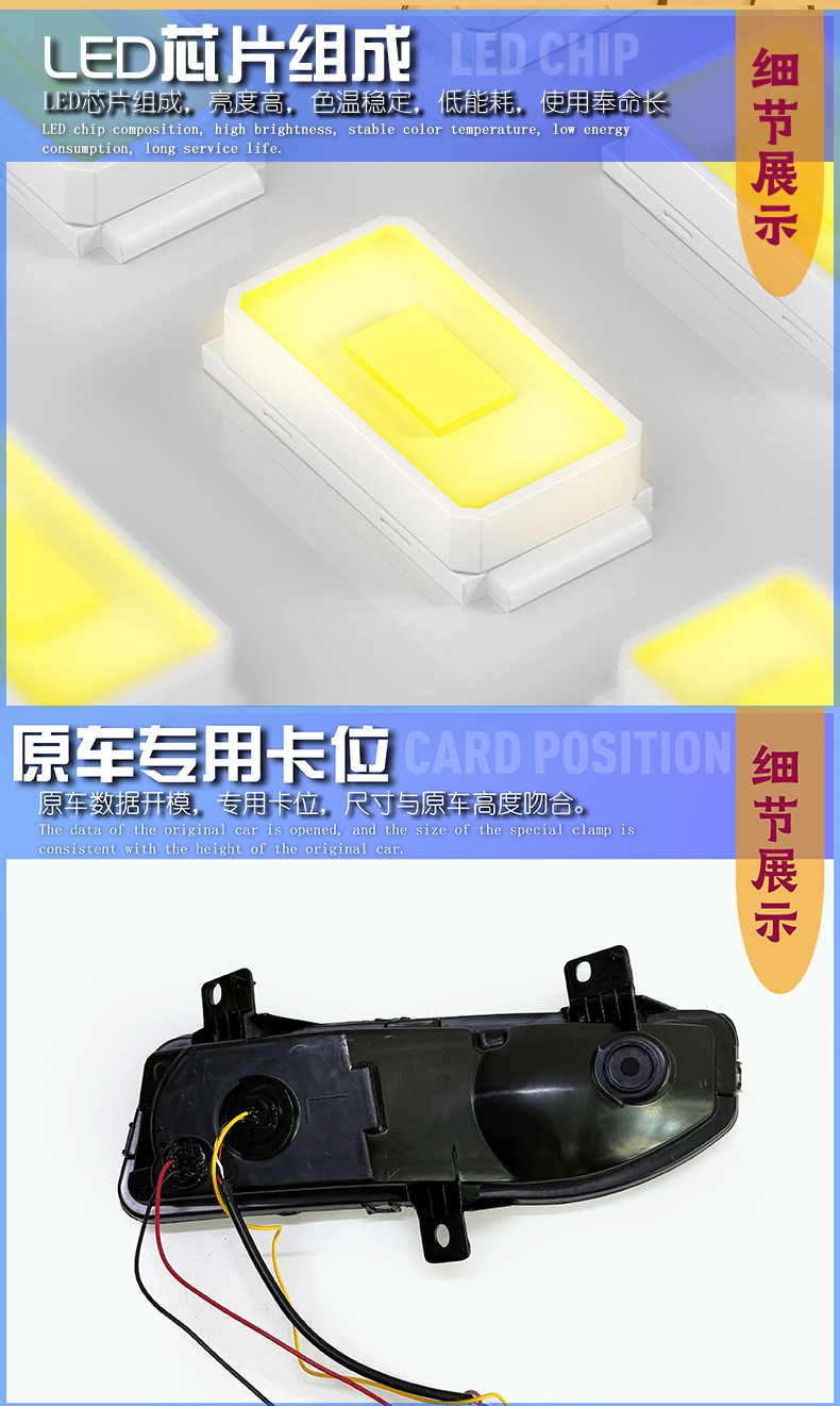 Suitable for 14 generations of Sylphy daytime running lights Qijun Jinke Qashqai Angel Eye Fog Lamp Assembly Streamer Daytime Running Light