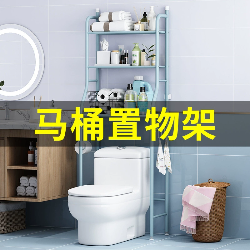 Poor wheel flip washing machine standing rack all over the floor toilet toilet multi -function behind the shelves next to the shelf