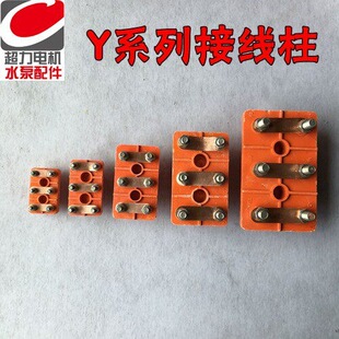 Y�Ӿ���������늙C�Ӿ�����Y80-Y225늙C�Ӿ���Ӿ���