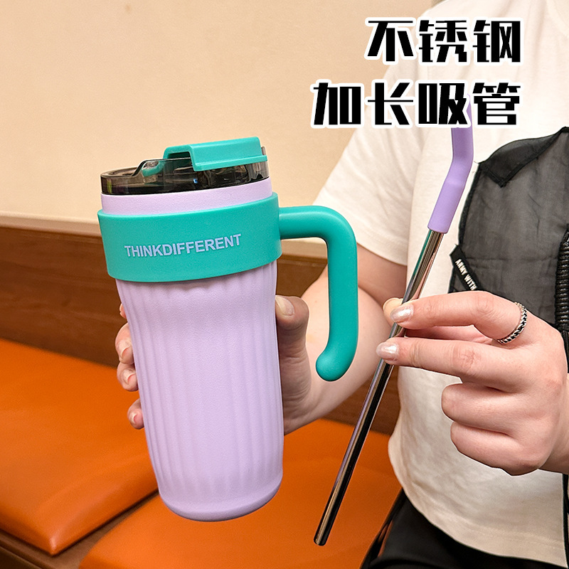 高颜値保温カップストロー付き女子シンプル学生カップinsネット赤斜めショルダーカップ大容量携帯|undefined