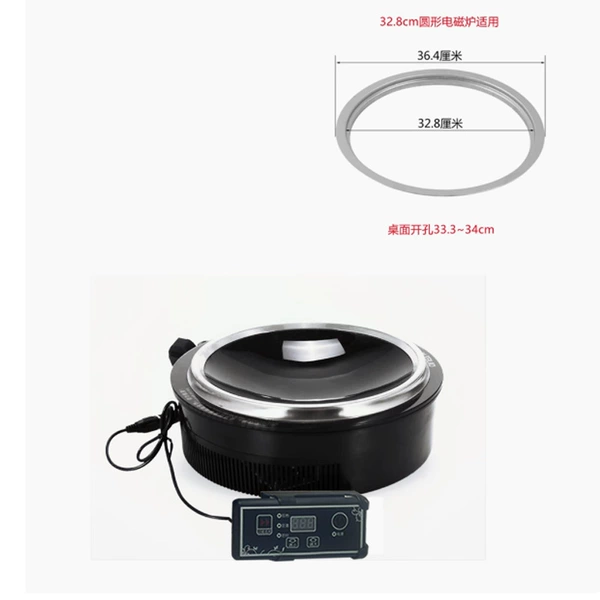 328mm2500 concave induction cooker+flat circle