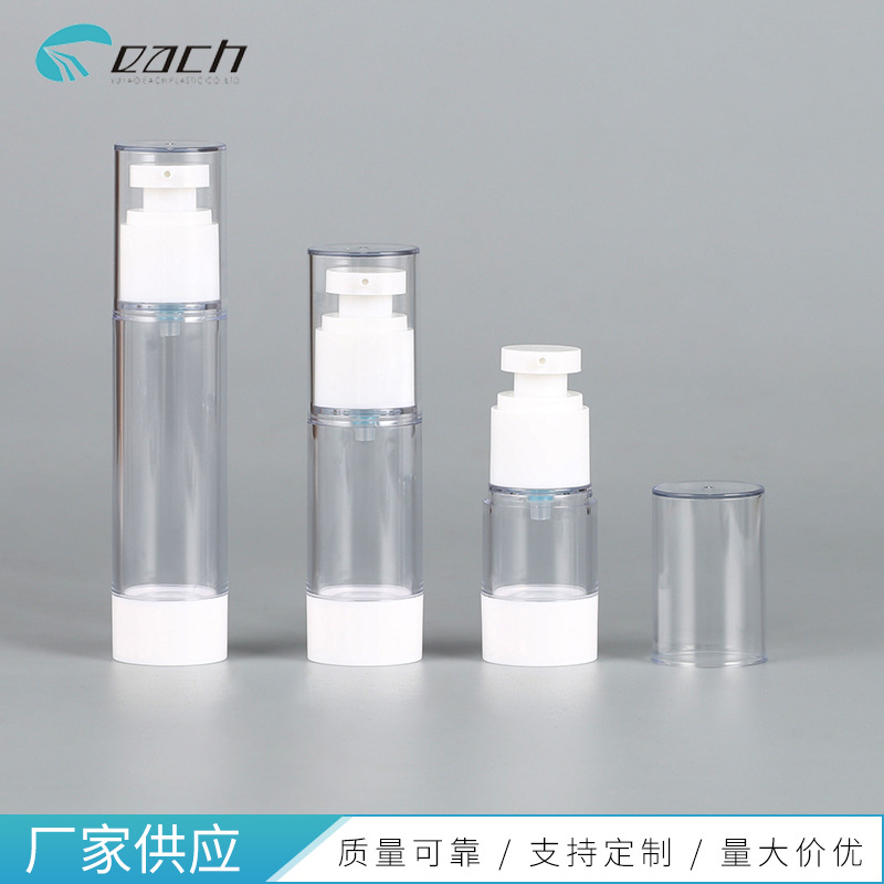 ��ӦAS��Һ���ƿ15ml30ml50ml��ױƷ���İ�ѹ��ͷˮ���װƿ��