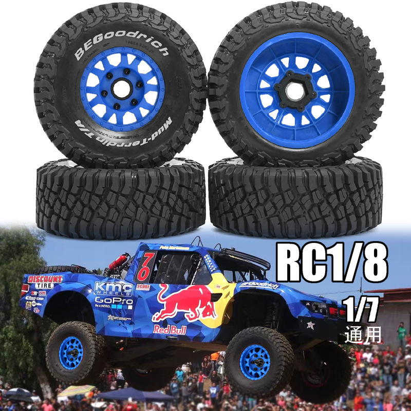 1/7Arrma1/8 Mojave Mojave4S Remote Control Traxxas Short Card Baja Baja Esc8 Hub W248