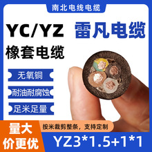 S4оYZ3*1.5+1*1ׇܛ|Դl