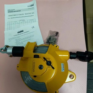 Japan NITTO KOHKI Hitachi Spring Balancer TW-9