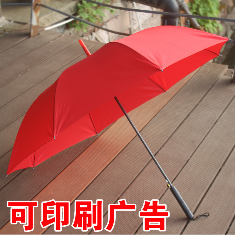 Big Red Sunny Umbrella Long Handle Umbrella Performance Group Gymnastics Dance Props Wedding Umbrella Printing Advertisement Home Wedding Umbrella