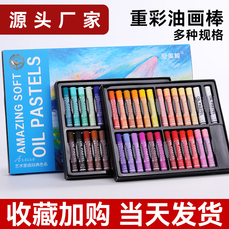 48 colores colores colores pastel de pintura al óleo color macaron morandi crayón blanco estudiante suave pintura infantil super suave aceitoso