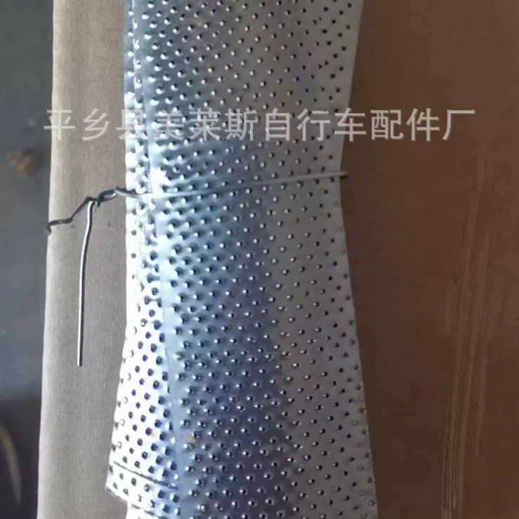 自行车补胎锉 修车锉皮 便携式补胎工具 锉胎维修工具自行车配件