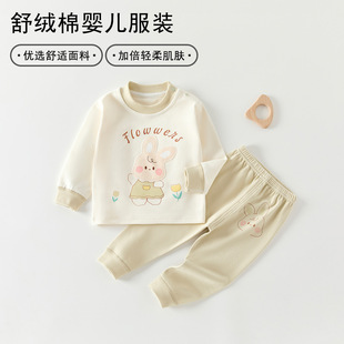 ��Ů������ͨ�o�Ǽ���ﶬ������ѝ���b�¿���������e����L����