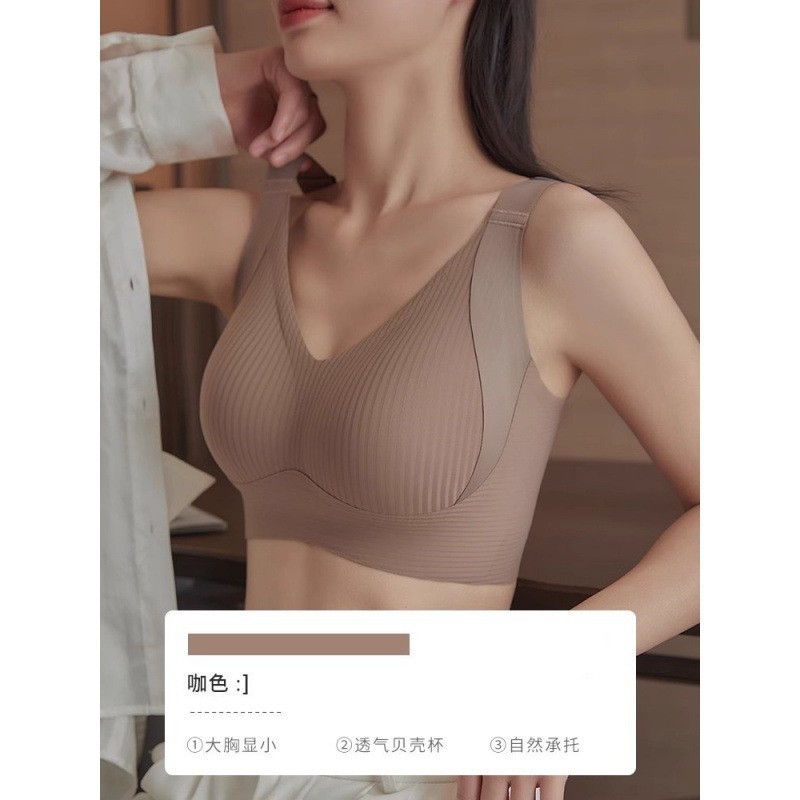 女性用糸引き上げ、副乳縮小、薄型、大きな胸、小さく見える下着、シームレス、ノンワイヤー、リフティング、アンチブラ、プッシュアップ|undefined