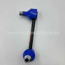 �m�����˹��MODEL3�����Uƽ��U1044491-00-E�߾��șM���Uֱ���U