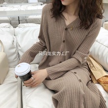 特大码2-300斤慵懒风针织连衣裙女宽松胖mm秋季打底毛衣裙中长款