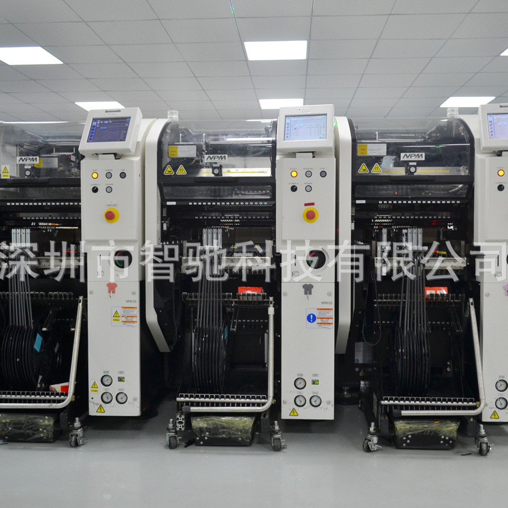 SMT���߽����������һվʽSMT�豸��Ӧ����Ƭ���������ά������