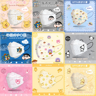 3d willow leaf-shaped disposable protective mask printed cartoon cute breathable dustproof independent packaging mask