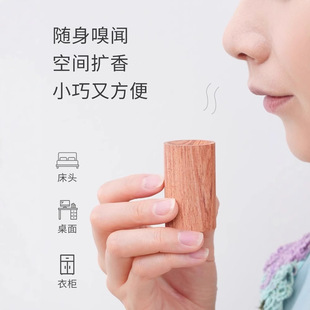 �U��ľ���ٓ]�lľ��޹���͔U�����ˮ��¶ˮ�L�;��҃ȳ־�ɢ��