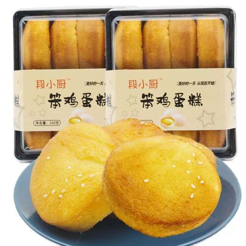 Old Beijing Sponge Cake, Chicken Egg Sponge Cake, Simple Egg Snacks, Retro Snack Food, Bread for 80s and 90s Nostalgia