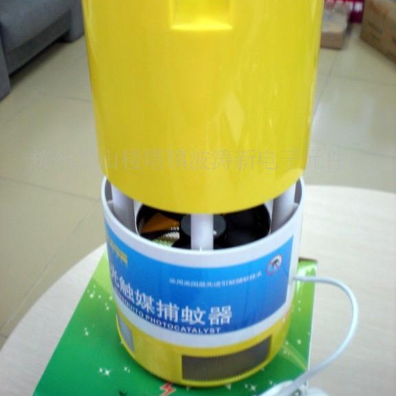 IC 130*93707726杭州波涛新元件厂 音乐芯片IC 用于电子捕蚊器上