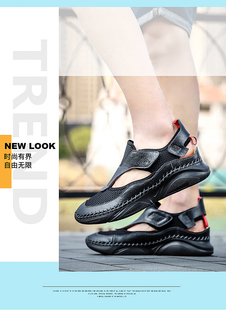Cross-border large-sized outdoor wading light-soled sports sandals, men's trendy summer Korean version cowhide toe cap beach shoes, clogs details Picture