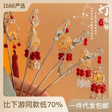 �¿�߼��l�����ӌm͢�L���\�l���h���P�l���L�^��^��С���l�OŮ