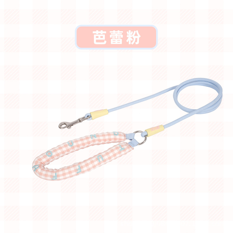 발레 파우더 견인 로프