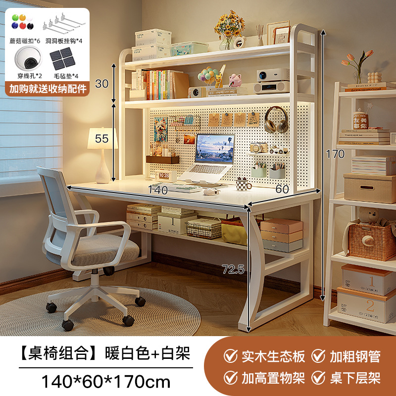 Mesa DIY mesa hecha a mano mesa de trabajo de dormitorio casero gabinete de almacenamiento de cabello de lana mesa de trabajo simple