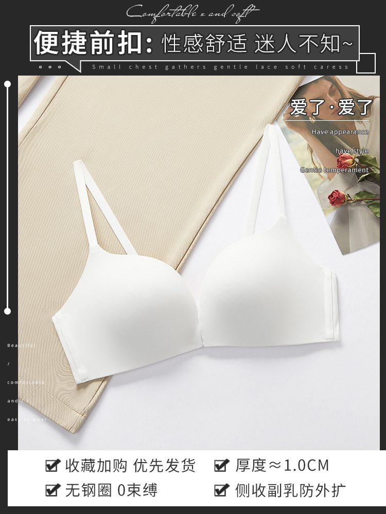 흰색 단일 조각