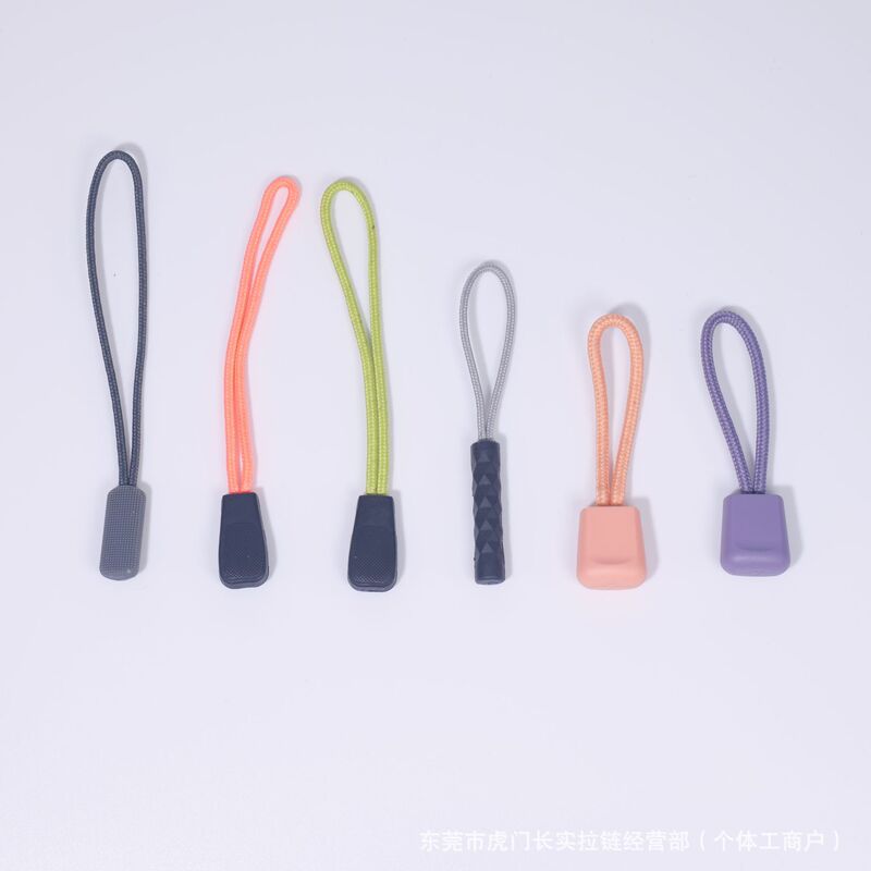 工厂批发 拉链绳头五金拉头服饰纺织箱包钱包小拉头拉链|undefined