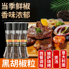 �ں�������ĥ���քӰ׺�������ĥƿ�ڰ׺�����ĥ�����������{��ƿ