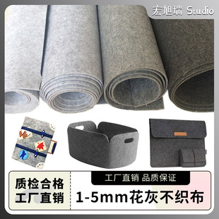 �׃��@�h���Ӻ�ë�ֲ��WУ��󱳾��������ֹ����������ɫ�ռ{��