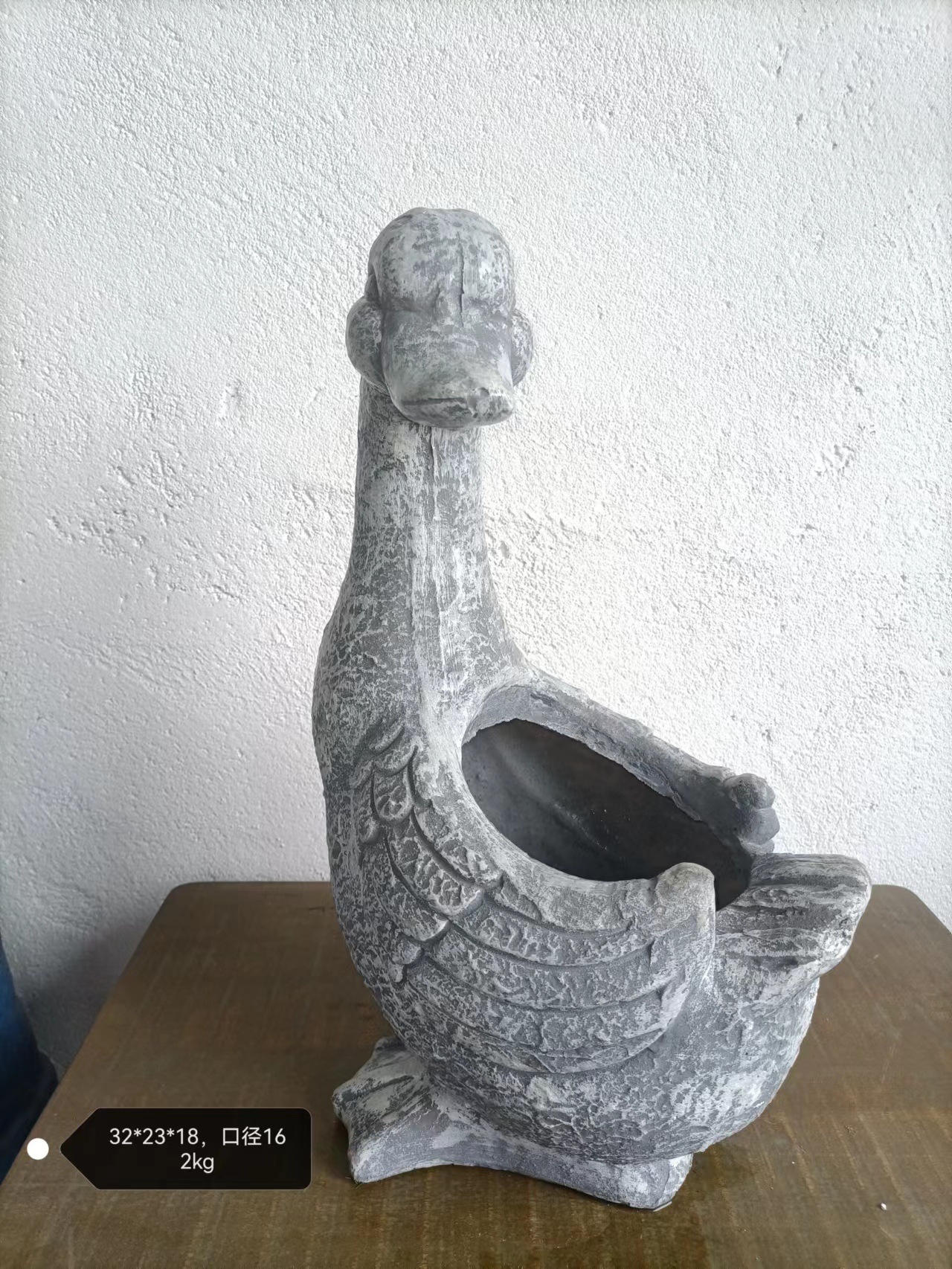 산화마그네슘 오리 화분 그레이