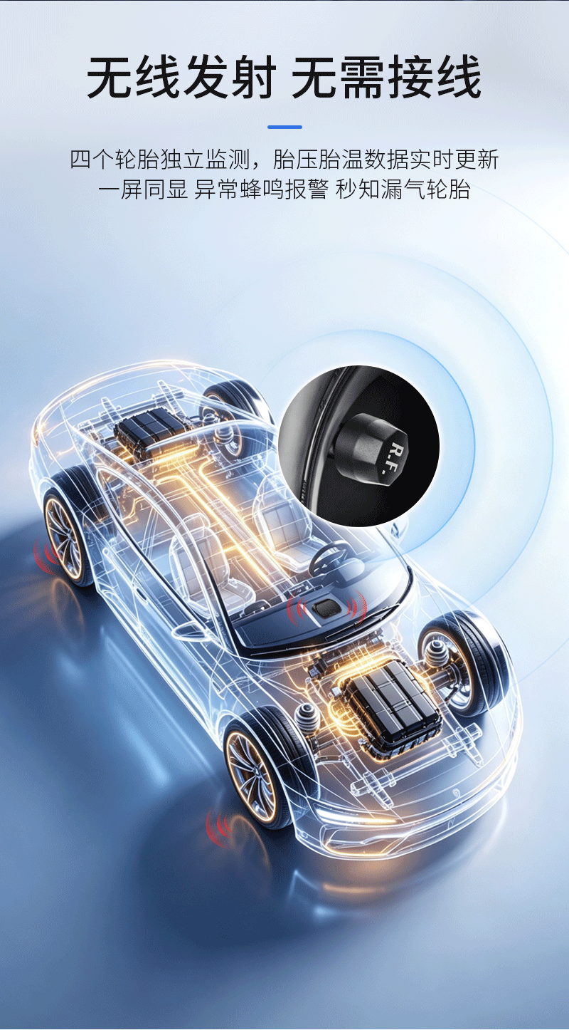 TPMS car tire pressure monitor external sensor solar-powered built-in tire pressure monitoring system tire pressure monitor