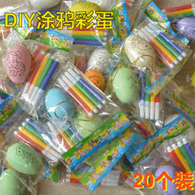 ��ͯ�_�W�Y����׃��@ȫ�����С�YƷС�W�����ջ�Ӫ���С��Ʒ