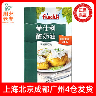 ���]������������1kg���M���{�����ͼ�ʳɳ����͉TĨSourCream