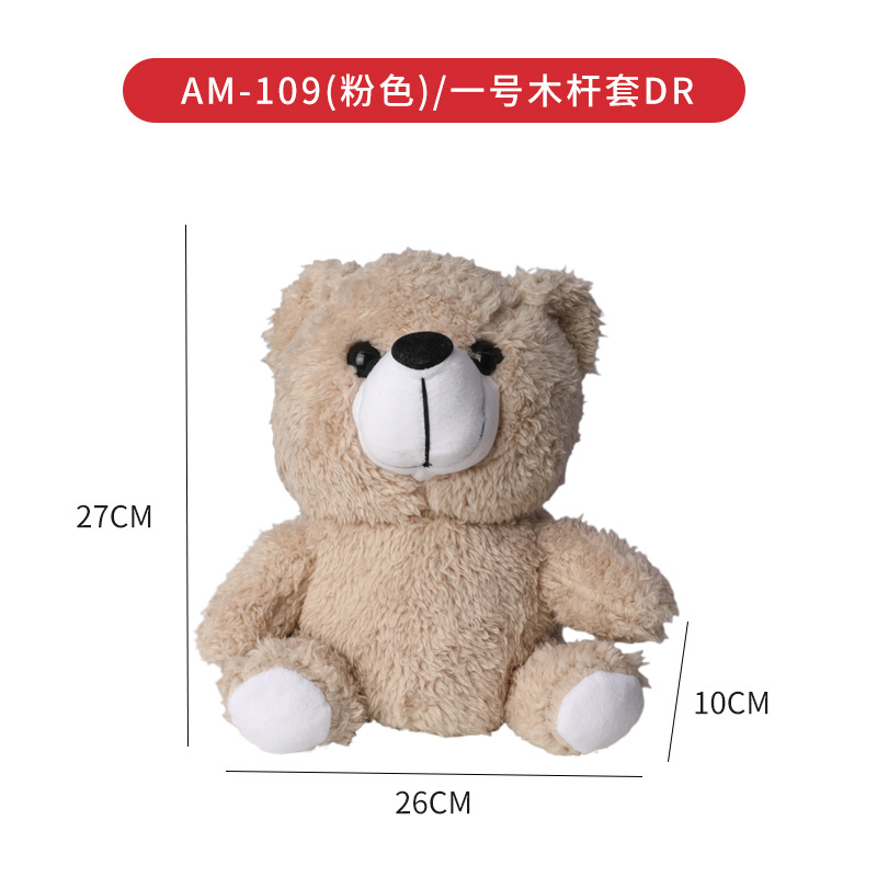 Comercio exterior serie oso pardo juego de sombrero de palo de madera juego de palo de madera animal juego de palo de golf n. ° 1 suministros de golf