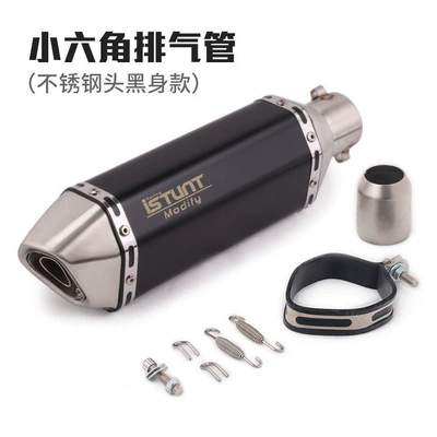 Exhaust Pipe — Exhaust pipe - steel-head-black-body-small-hexagon-laser