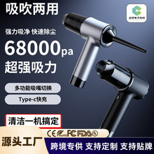 ܇�d���m������һ�w���ßo���������m����܇����늄Ӵ��m��������