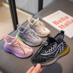 Children Coconut Shoes for Spring and Autumn, Girls' Knit Comfort Sports Shoes, Colorful Insoles Casual Shoes, Boys' Non-Slip Soft Bottom Running Shoes