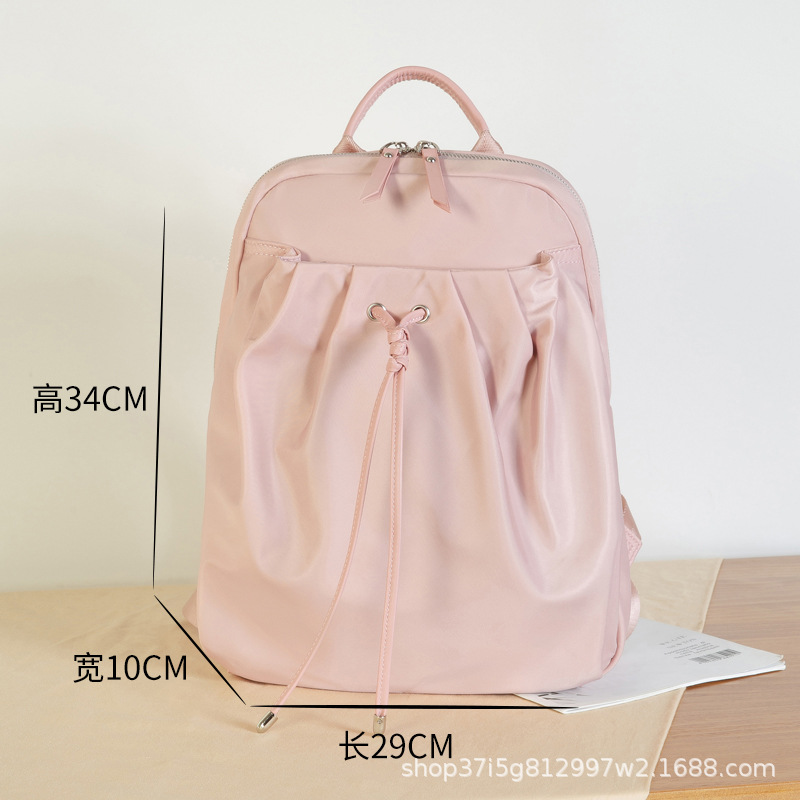 핑크 (품절, 최소주문수량 20개)